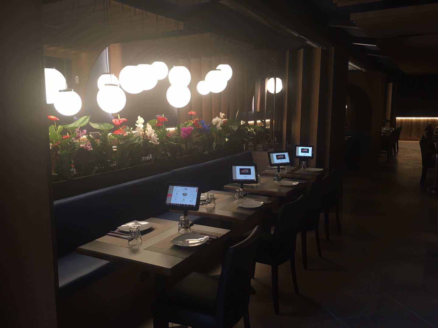 Dettaglio ristorante Ishin 3