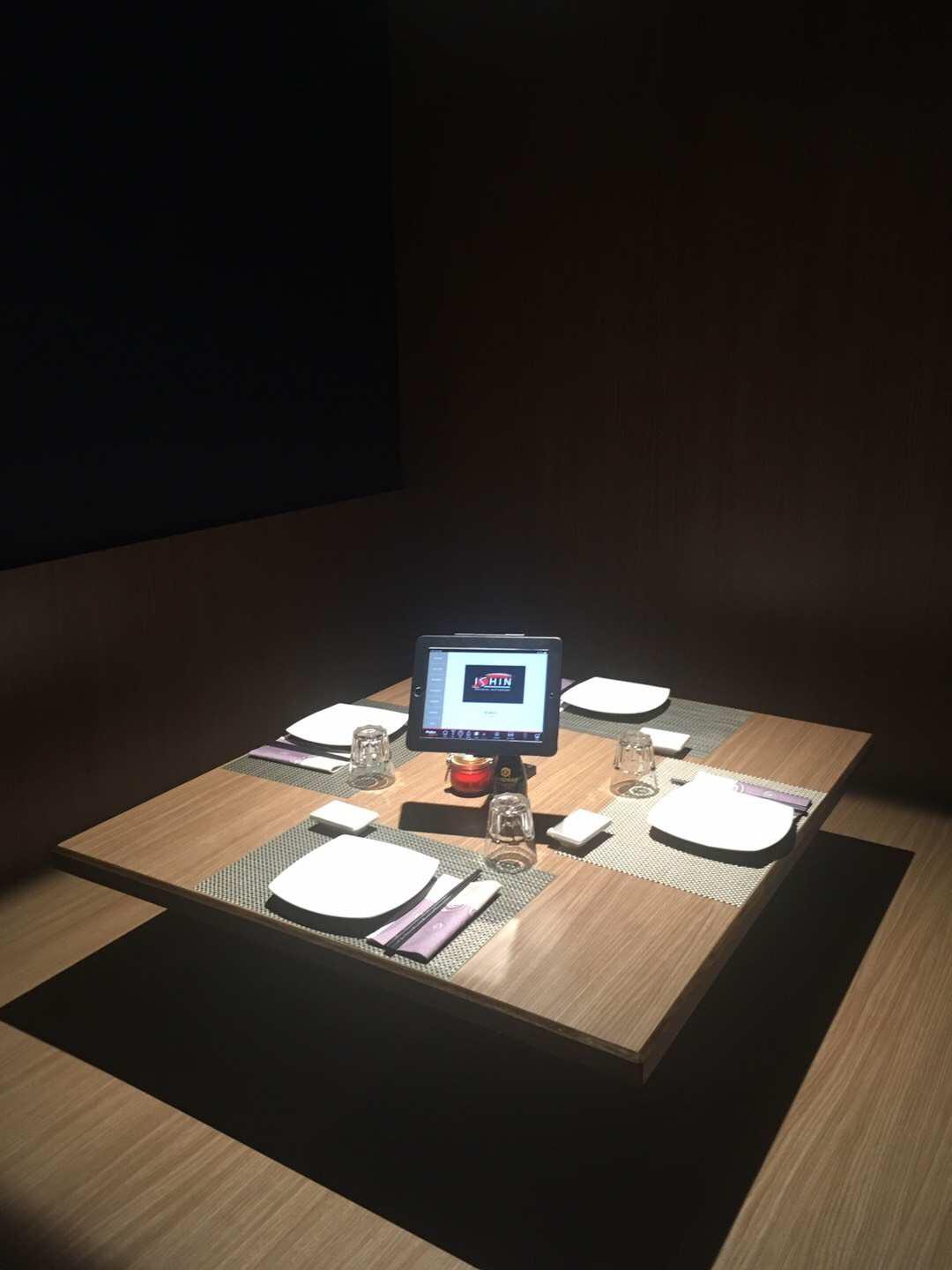 Dettaglio ristorante Ishin 7