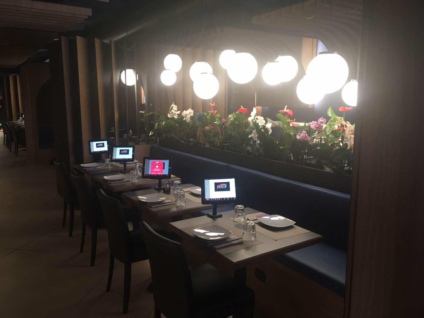 Dettaglio ristorante Ishin 8